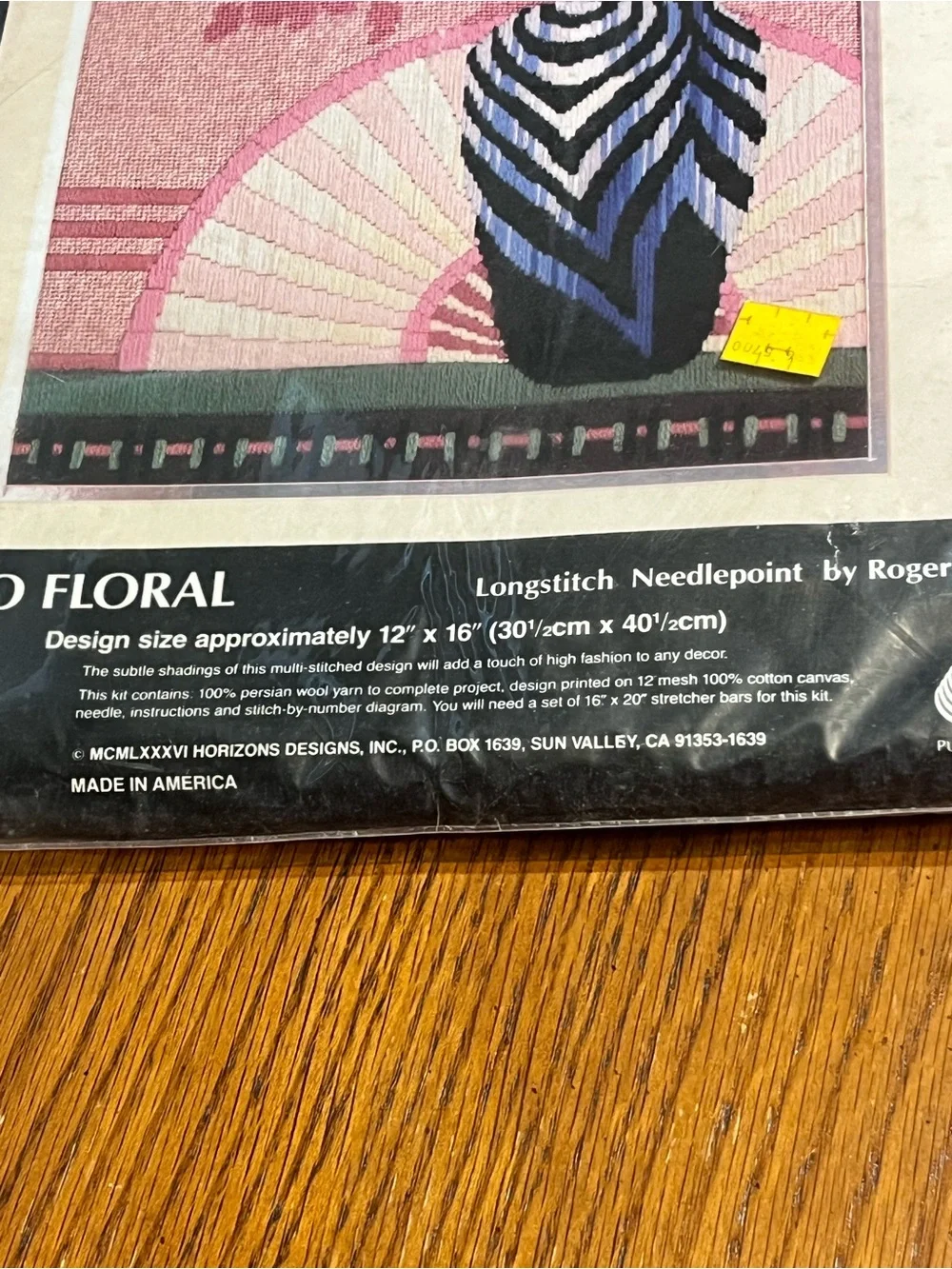 Vintage 1986 Monarch Horizons Art Deco Floral 12 x 16